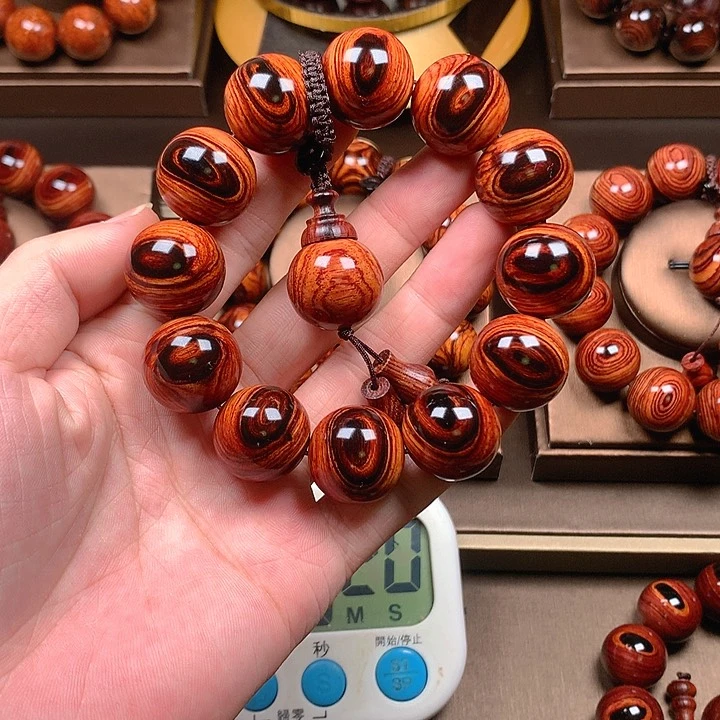 【闪购商品】黄花梨/降香黄檀2.0规格13W