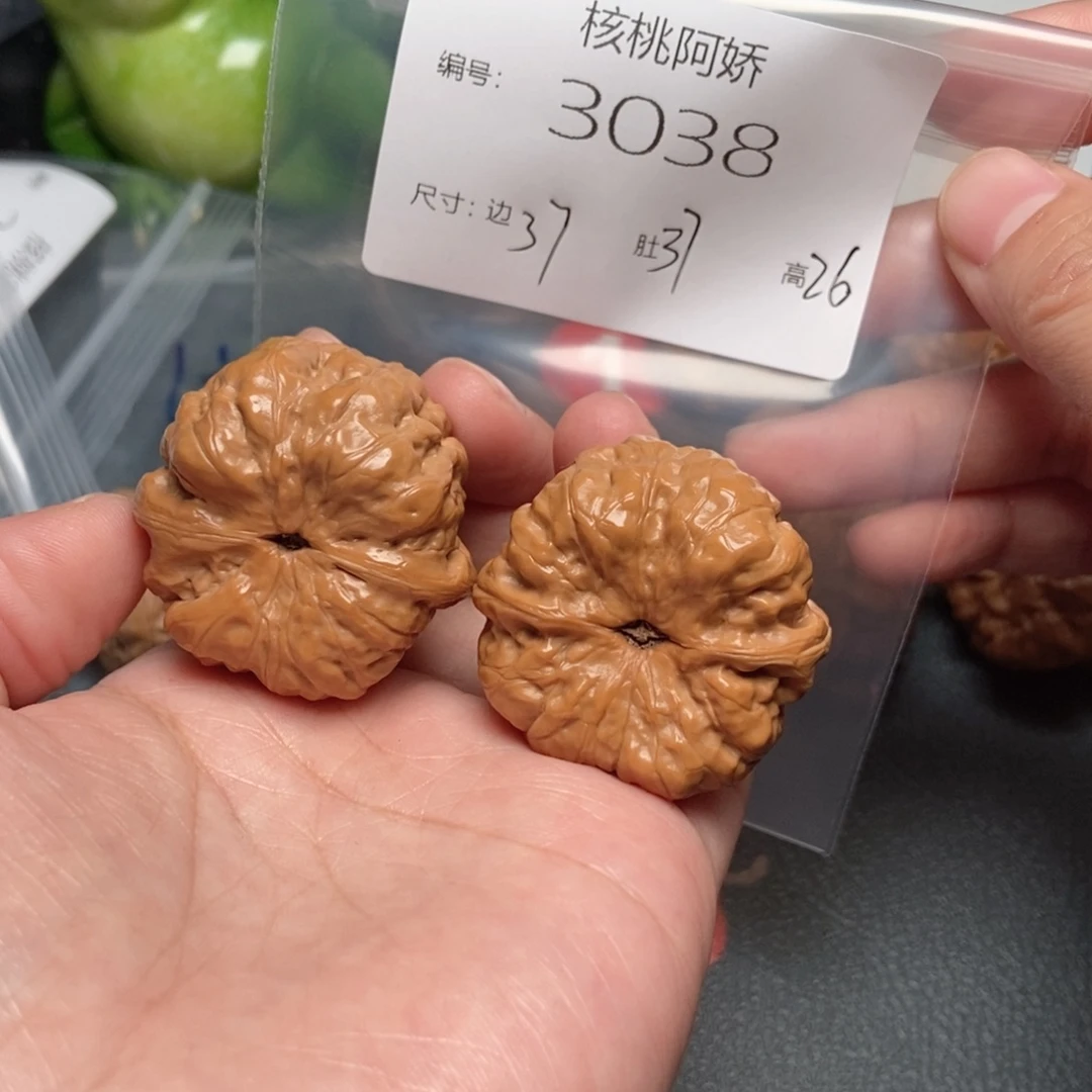 用***4吊坠文玩核桃蛤蟆