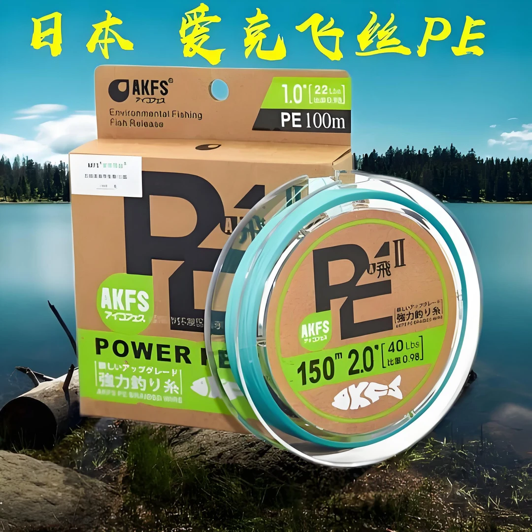 （代拆）卡牌盲盒爱克飞丝米诺