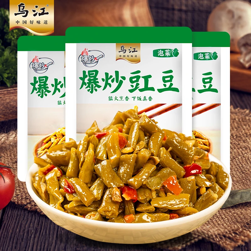 乌江爆炒豇豆酸豆角30g下饭菜独立小包酸辣咸菜拌面佐餐解馋即食