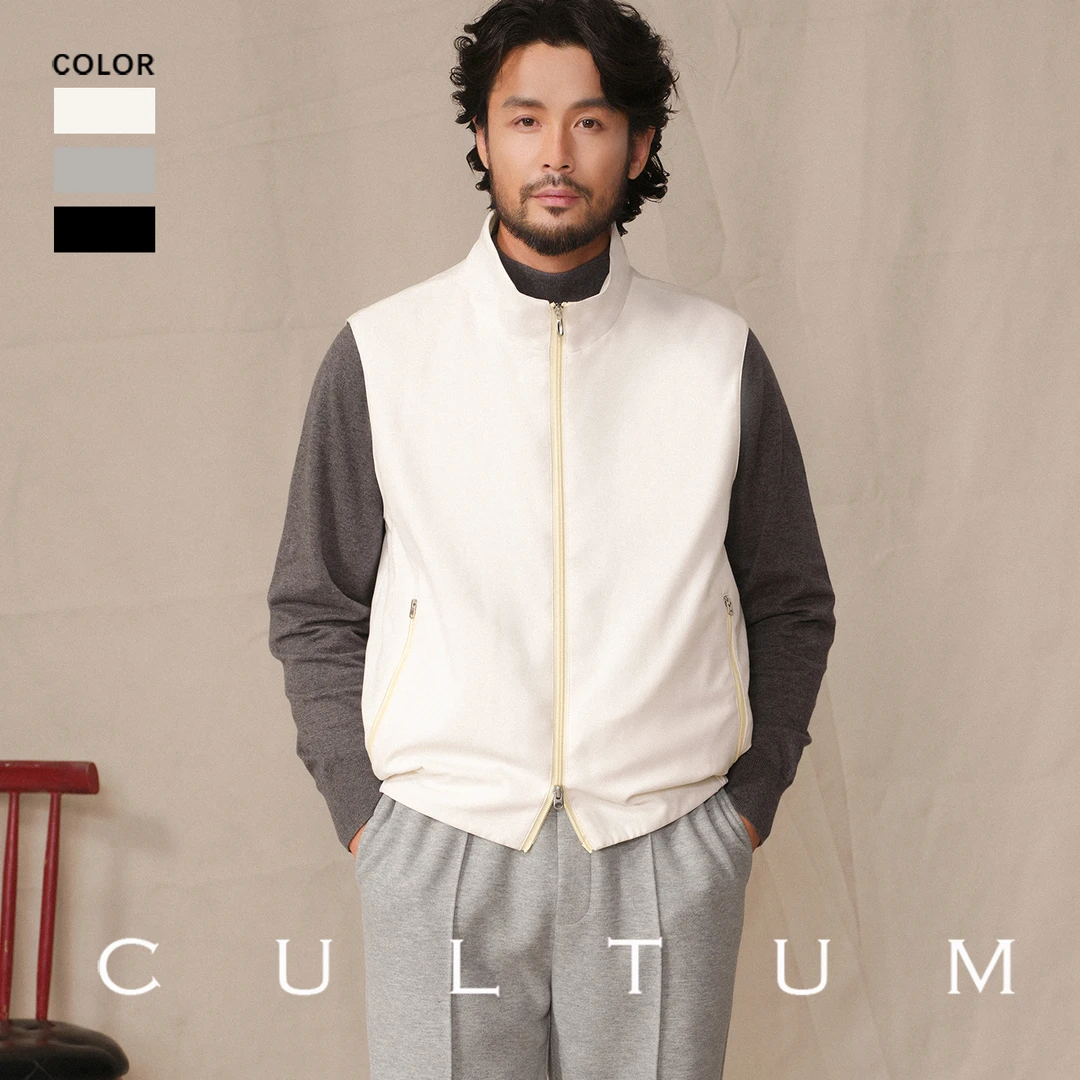 【50%精纺羊毛 保暖轻便】CULTUM高密内胆商务男士短款立领马甲
