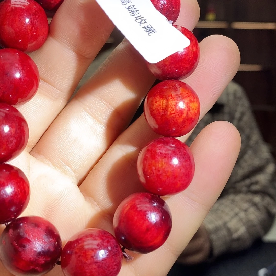 沉香沉香碎屑2血棋