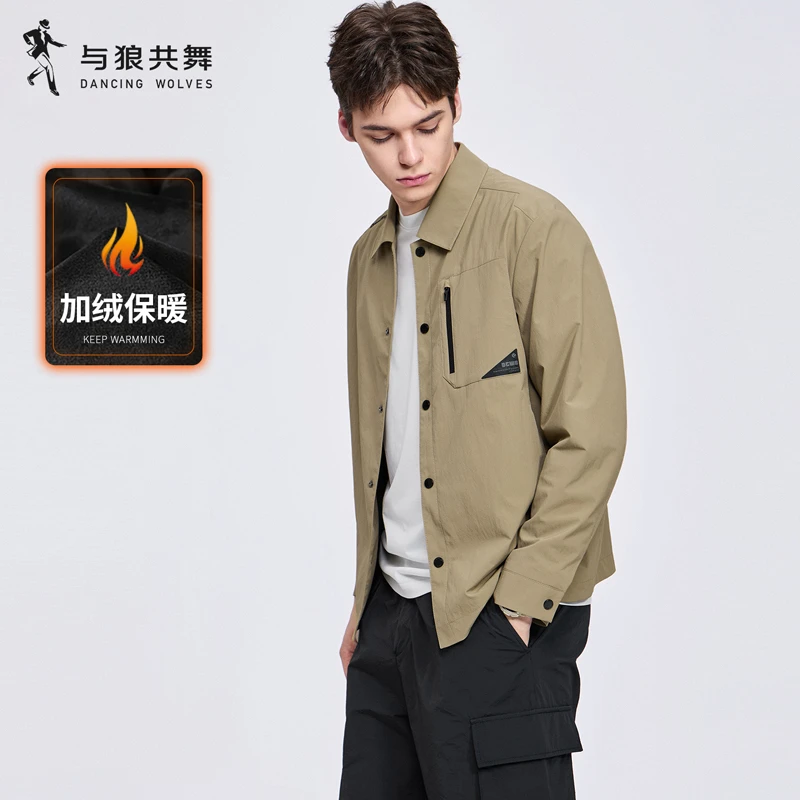 【加绒】与狼共舞翻领夹克男装2025秋冬新款休通勤加厚轻暖外套