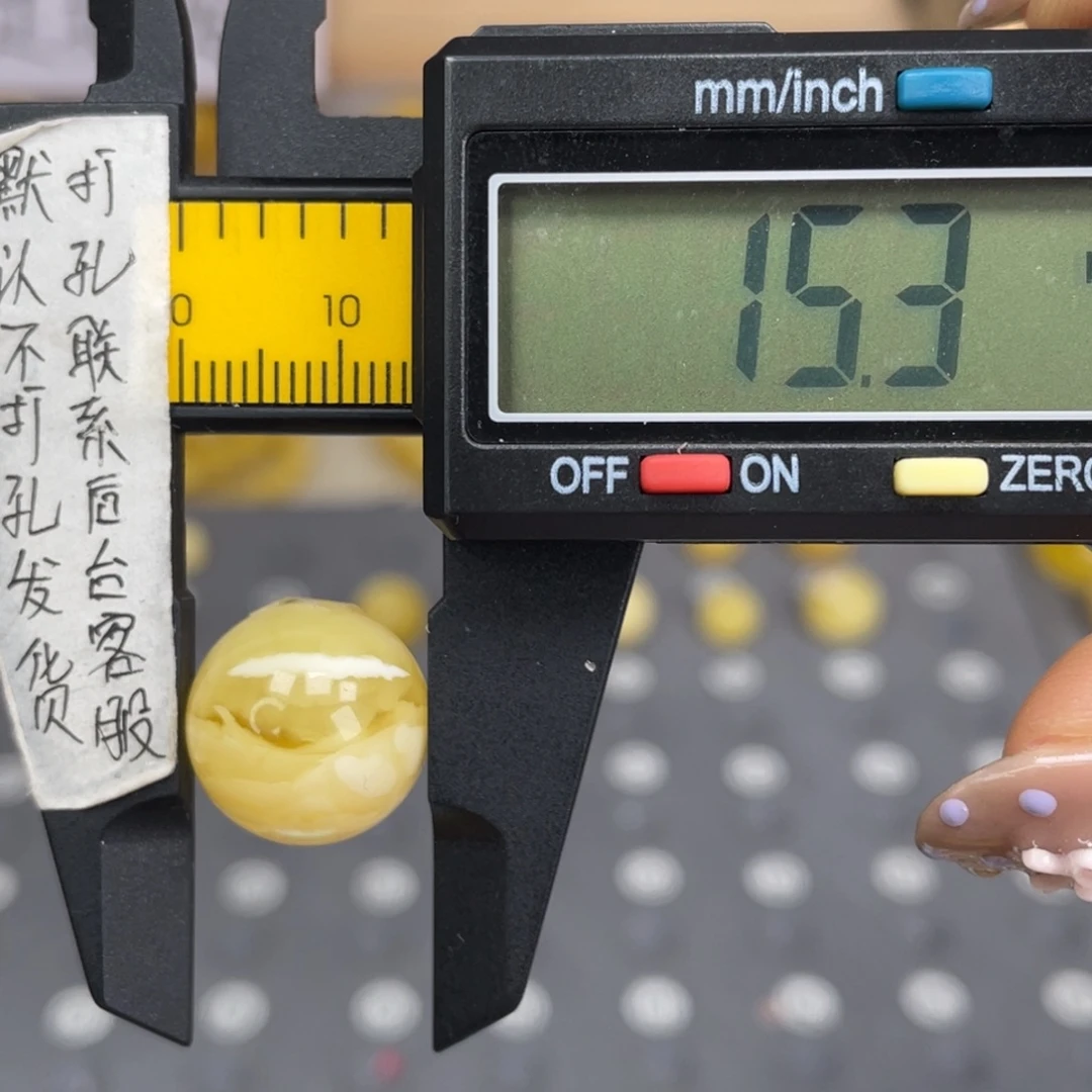 蜜蜡未镶嵌裸石111