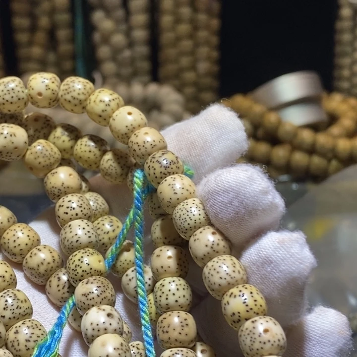 宁****吊坠星月菩提星月菩提手串