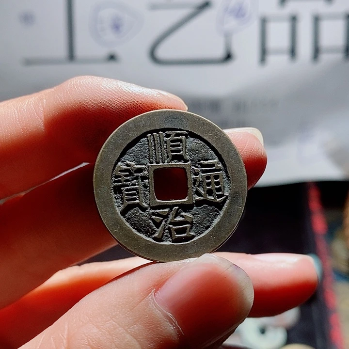 小陈小陈  手机挂件工艺品  190