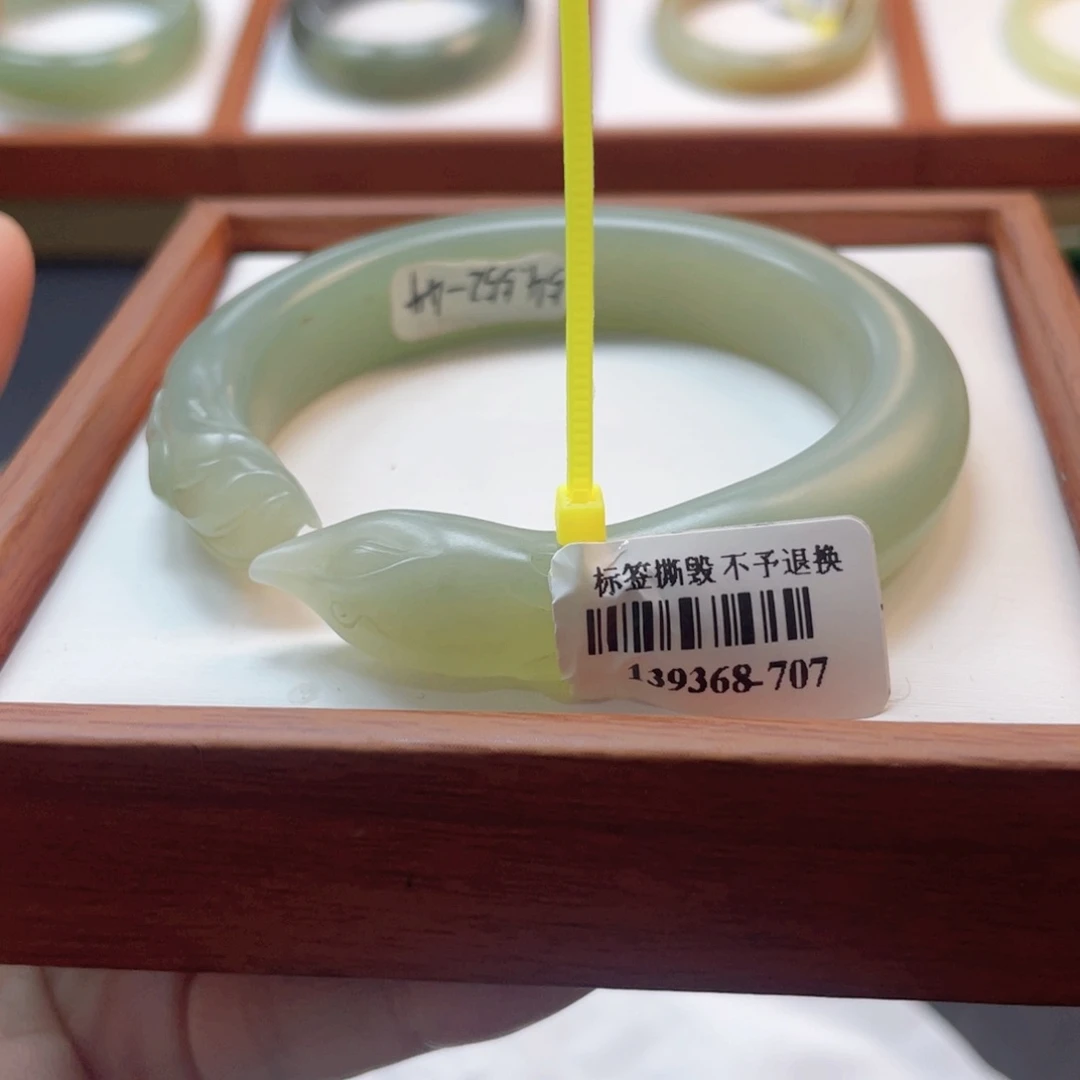 【闪购商品】未镶嵌手镯和田玉链接19。九尾狐54.3