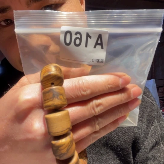 香榧木缅甸黄花梨160