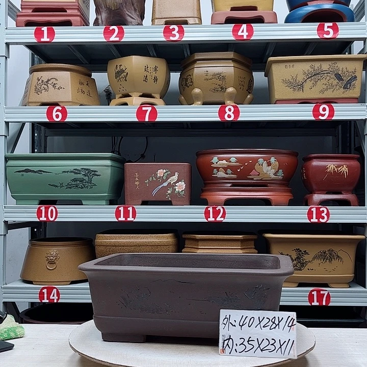 紫砂花盆紫砂花盆