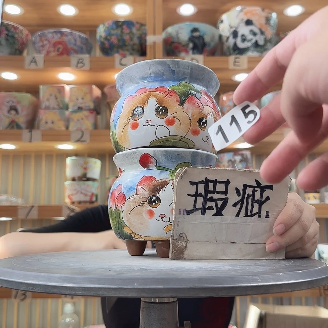 瓷片瑕疵瑕疵瑕疵瑕疵瑕疵