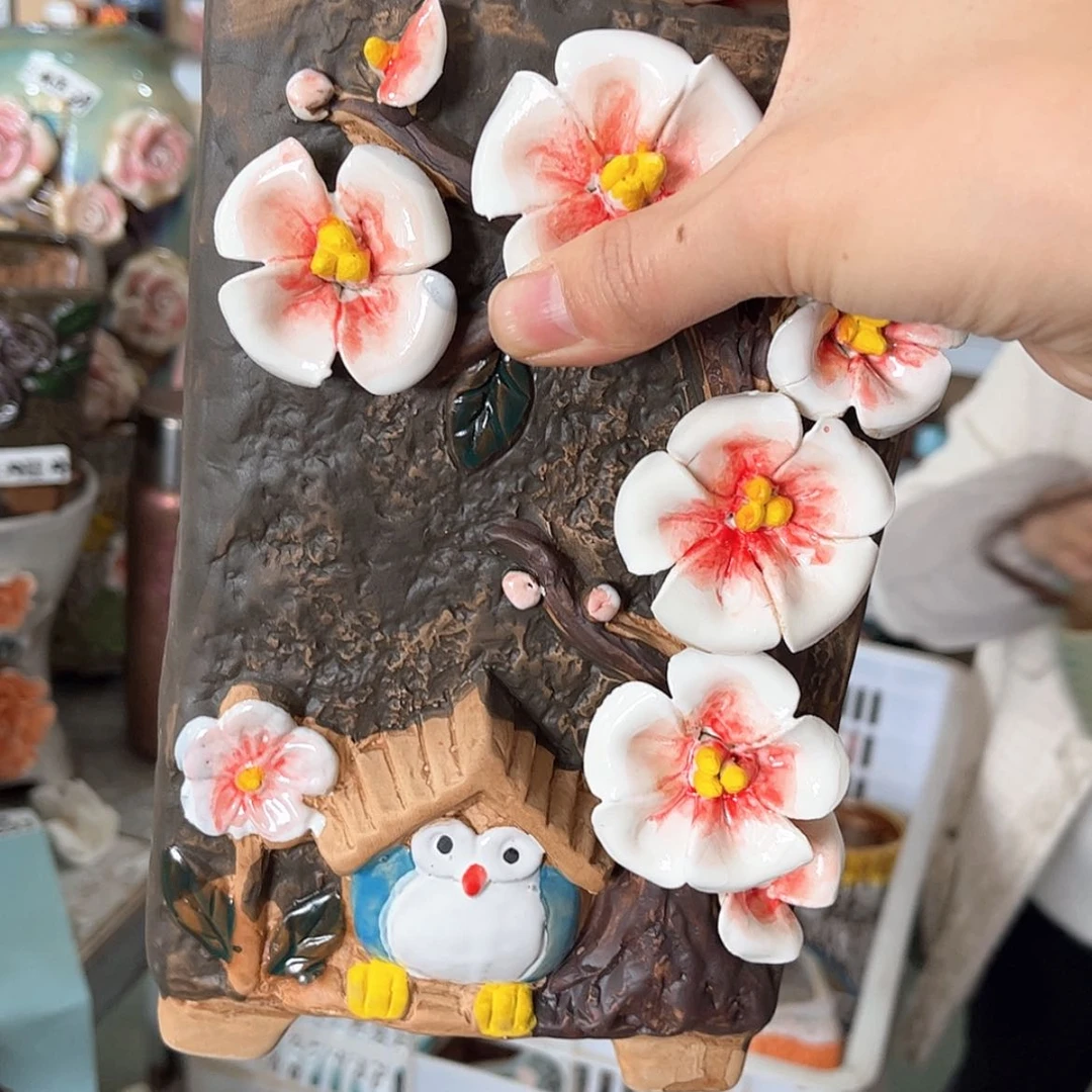 【闪购商品】红陶福利