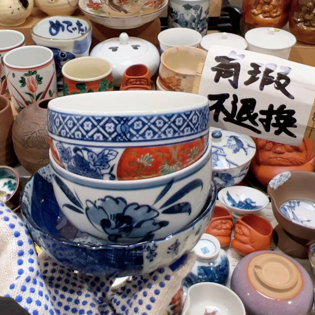 紫砂茶案感谢您对