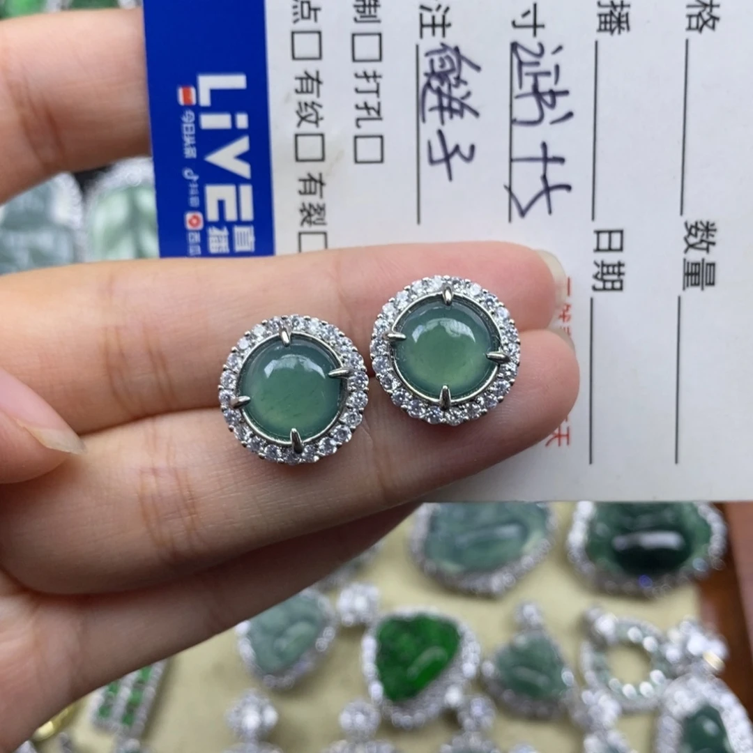 l***觉翡翠未镶嵌颈饰天然