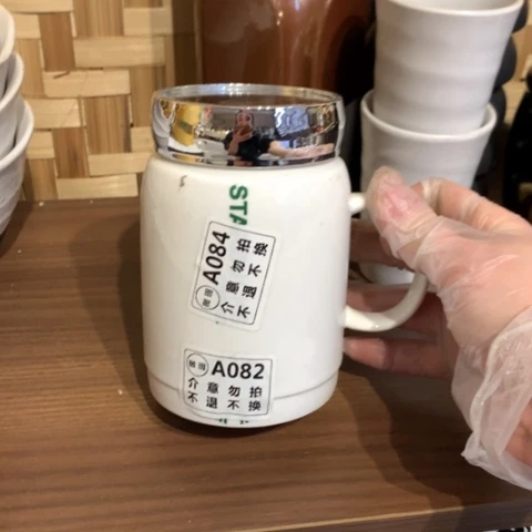 泥塑长**主陶瓷陶瓷陶瓷陶瓷