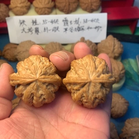 把件文玩核桃D****X46尺平谷大粗筋