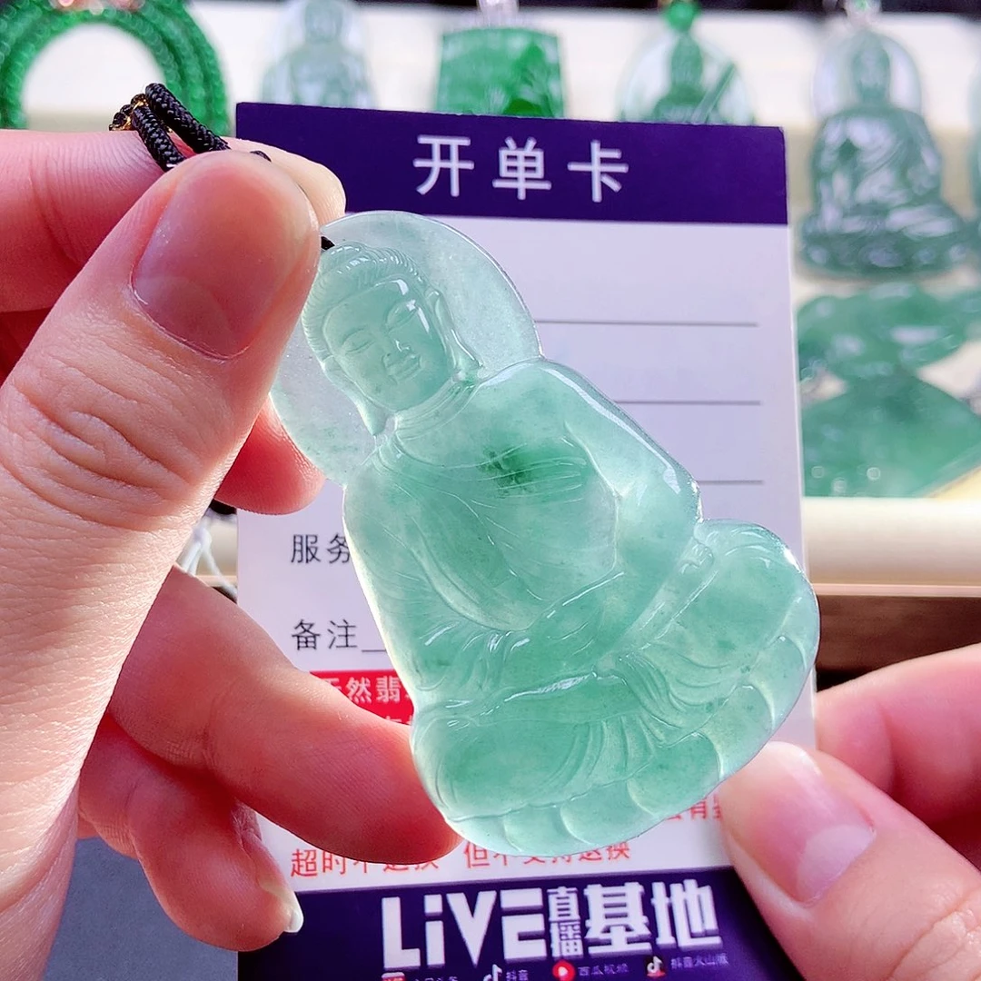 【闪购商品】翡翠未镶嵌颈饰天然