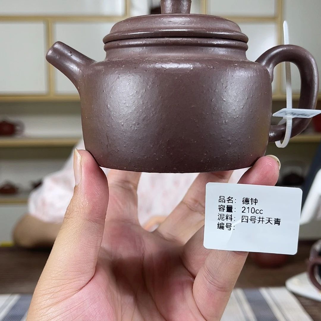 茶壶紫砂紫砂紫砂