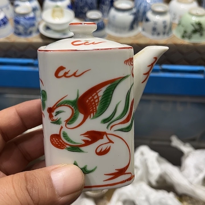 陶瓷茶玩榜第二十名