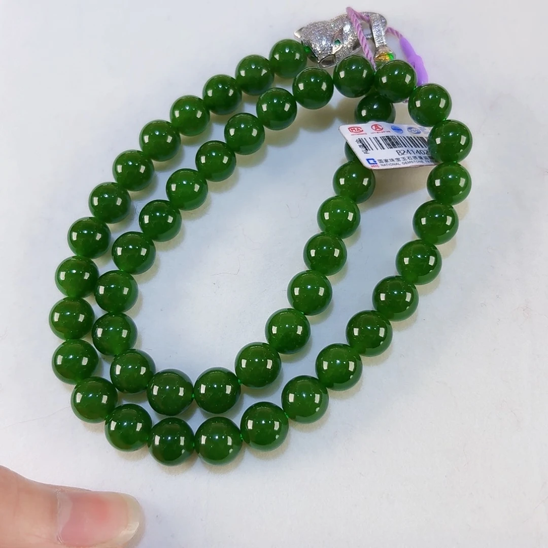 和田玉（碧玉）颈饰未镶嵌玉*^