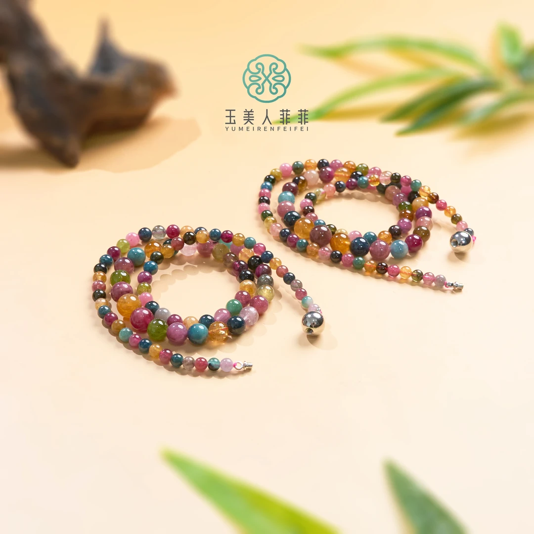 石惑珠宝/碧玺圆珠项链约4-10mm/多样性发一