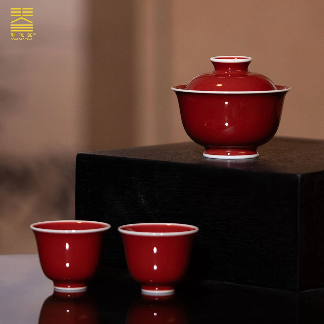 耕道堂霁红釉陶瓷礼品级-歡禧套组