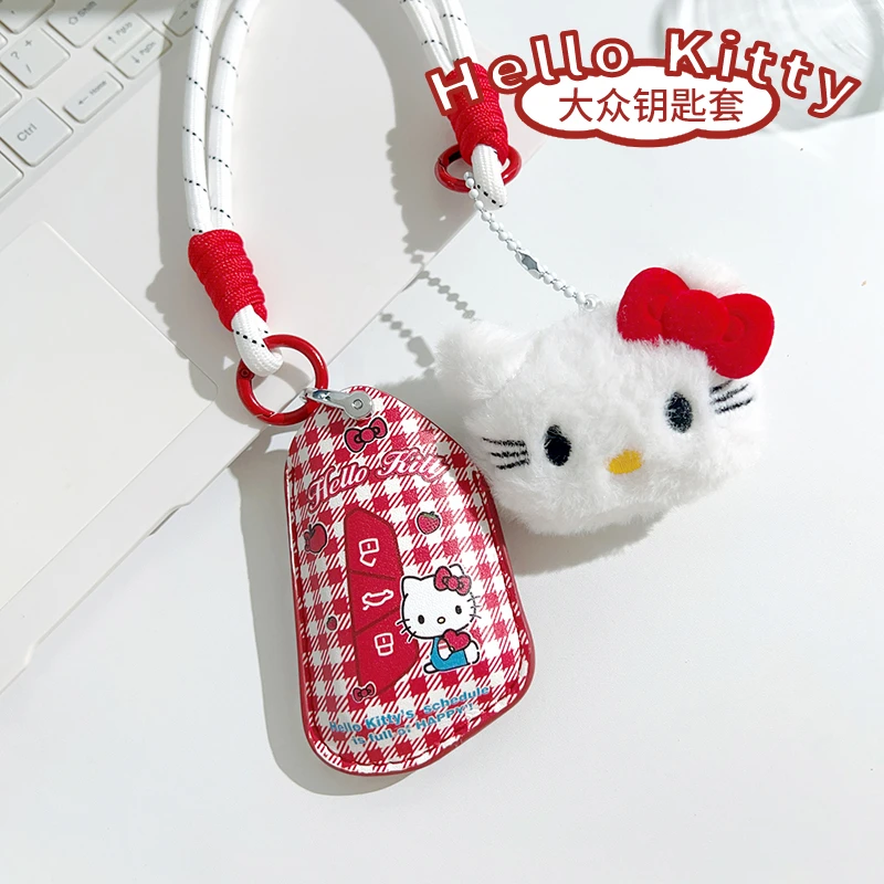 适用大众帕萨特钥匙套速腾CC高尔夫探岳迈腾凌渡HelloKitty钥匙套