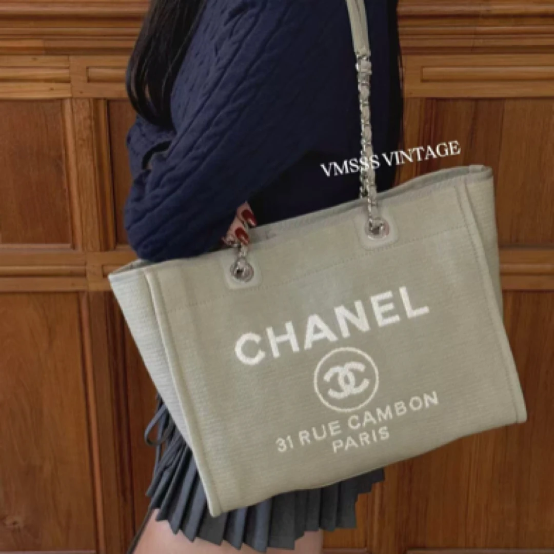 99新 Chanel/香奈儿 竖版沙滩包小号鼠尾草绿帆布包 芯片款/36855