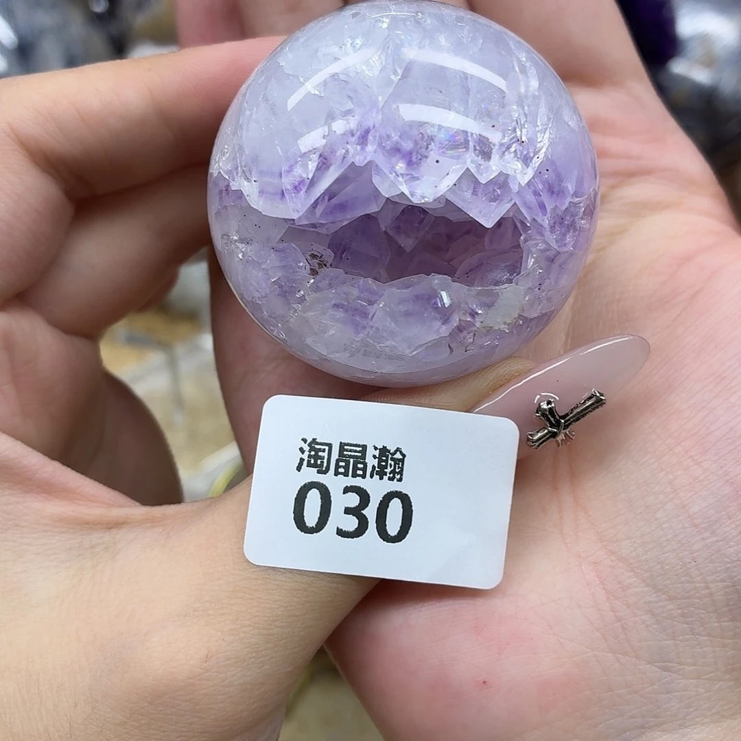 未镶嵌大型摆件（非配饰）水晶
