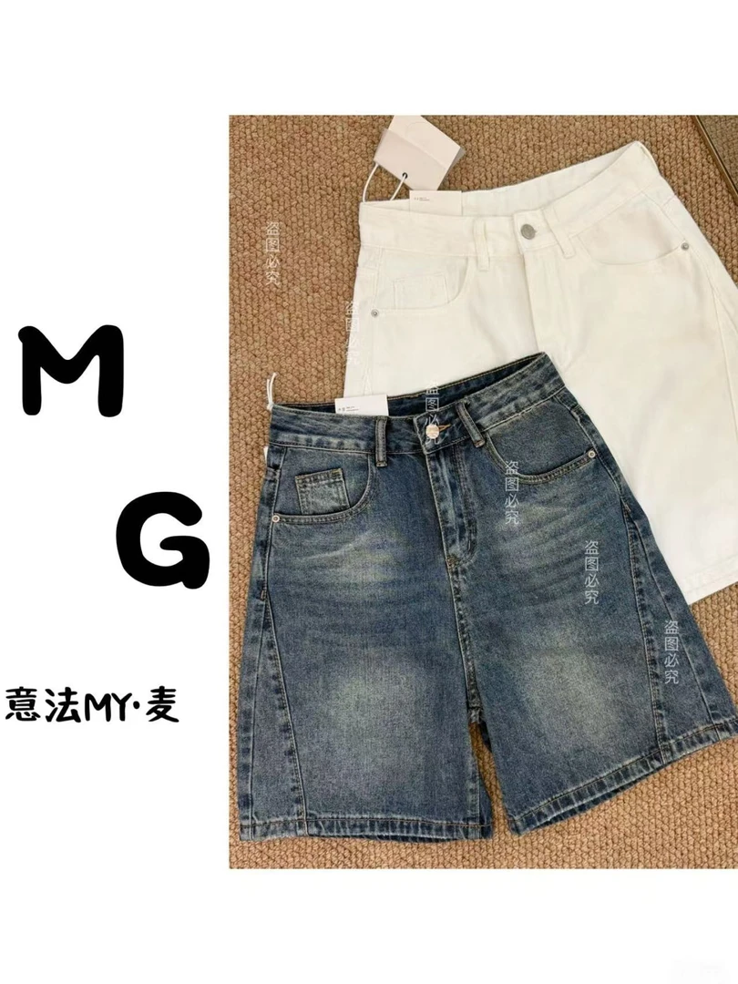 【苗哥推荐】复古蓝夏季中腰显瘦宽松修饰腿型四分牛仔裤