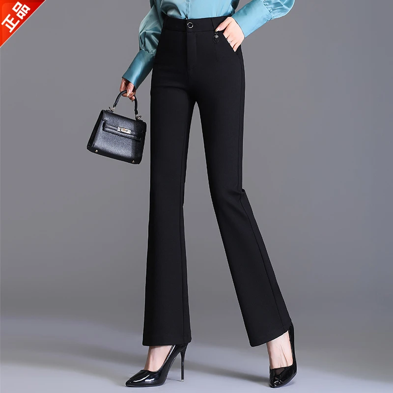正品2025秋季新款女微喇叭裤高腰弹力高品质休闲西装裤子百搭显瘦