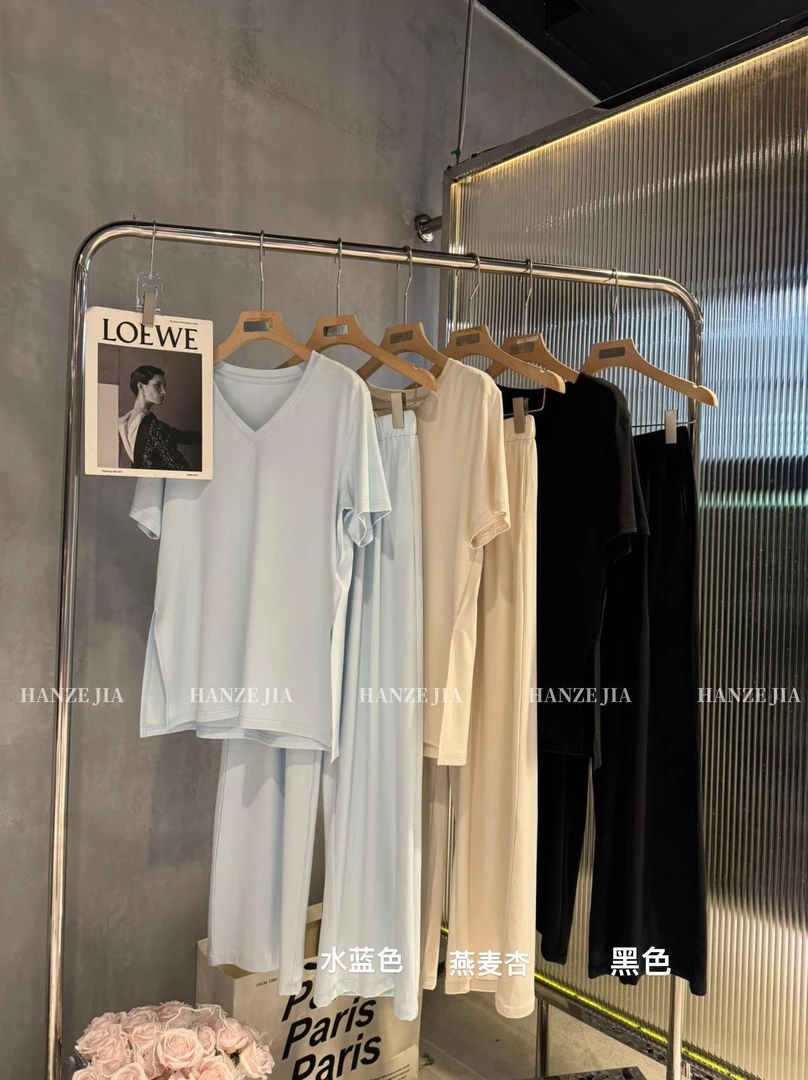 杨杨 HZ-“纸片人”超舒服显瘦套装2T201