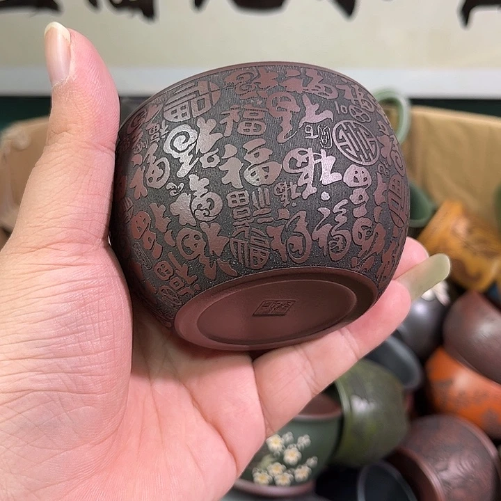 茶杯紫砂全手工紫砂主人杯