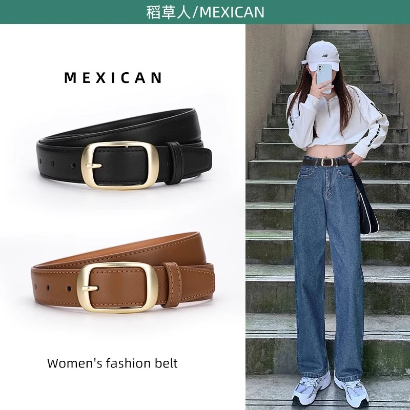 稻草人皮带女装饰针扣腰带设计感小众牛仔裤百搭黑色裤带2025潮款