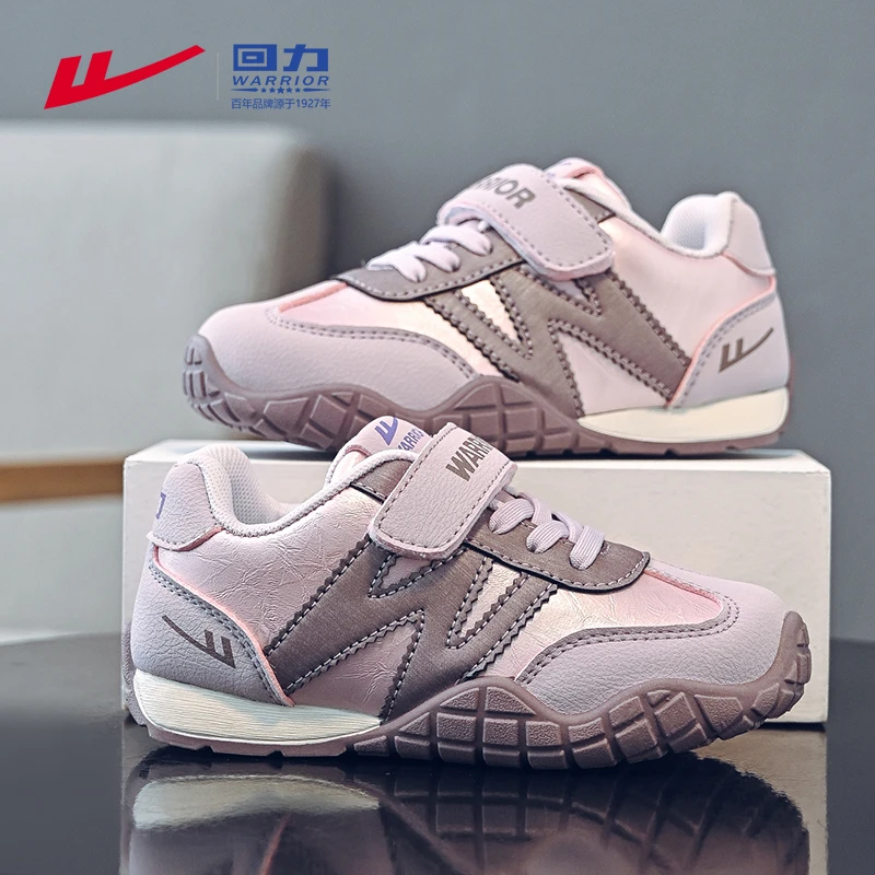 回力童鞋儿童鞋子2025潮流ins德训鞋6-12岁女孩秋季款女童运动鞋