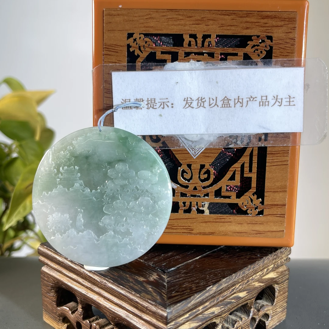 JCB06-138H 天然缅甸A货翡翠