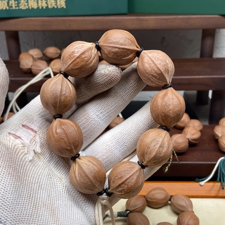 迟***迟手串橄榄核2226正四花