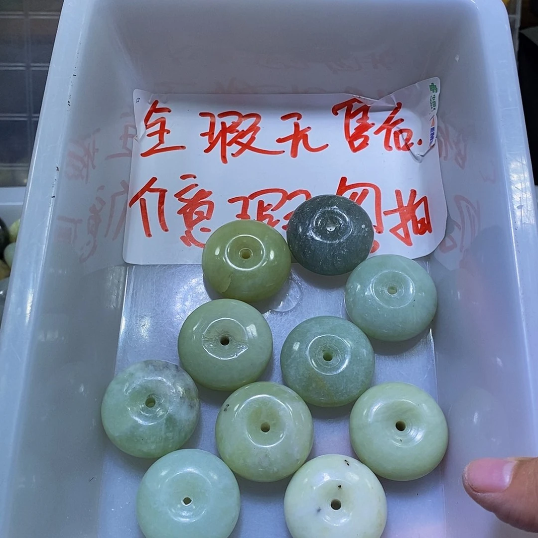 合金蛇纹石玉颈饰353