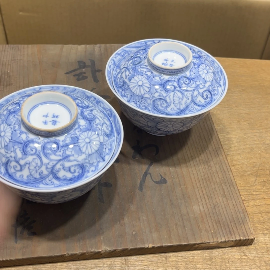雅**物火爆热卖热门茶茶茶