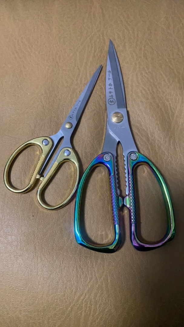 外贸工具家用剪刀