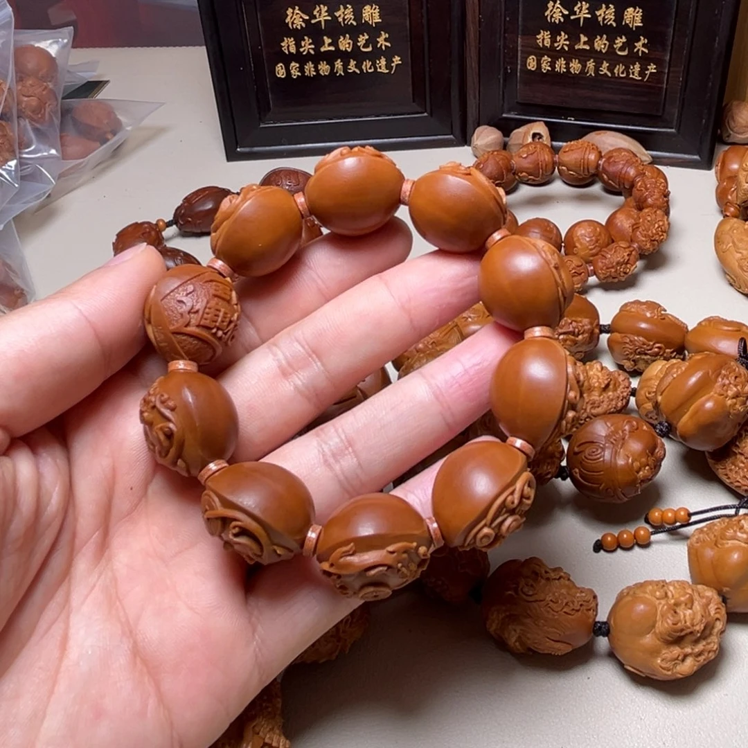 *****手串橄榄核橄榄核