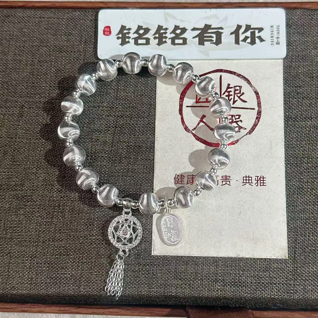 铭铭有你 足银手链 足银捕梦铃 纳福 8N猫眼银珠手链#