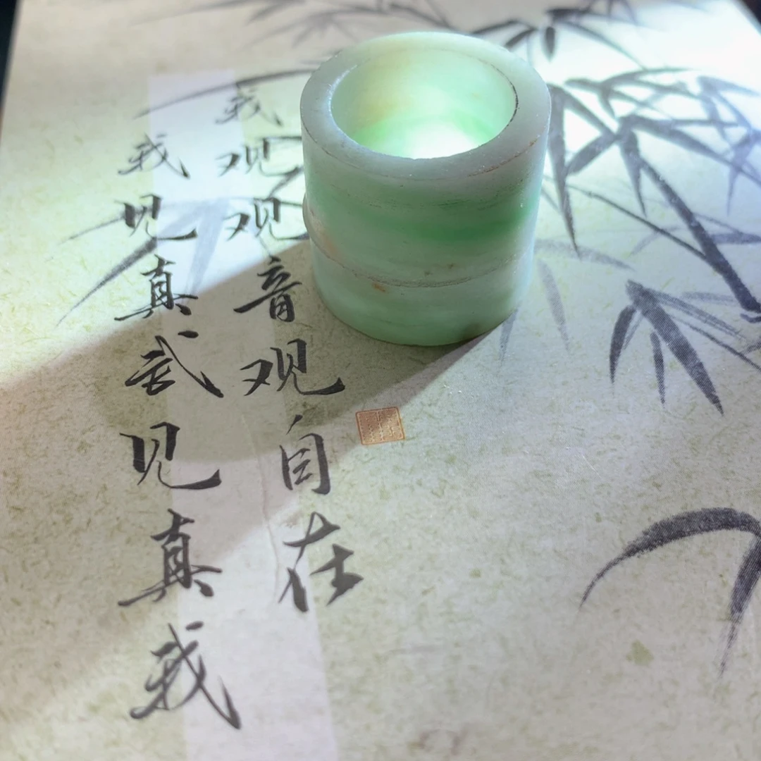 翡翠裸石翡翠吊坠