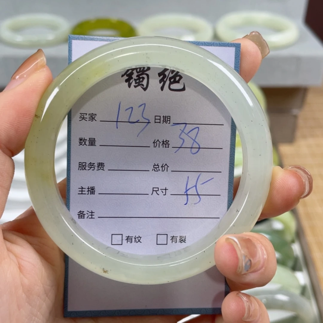 【闪购商品】蛇纹石玉手镯未镶嵌