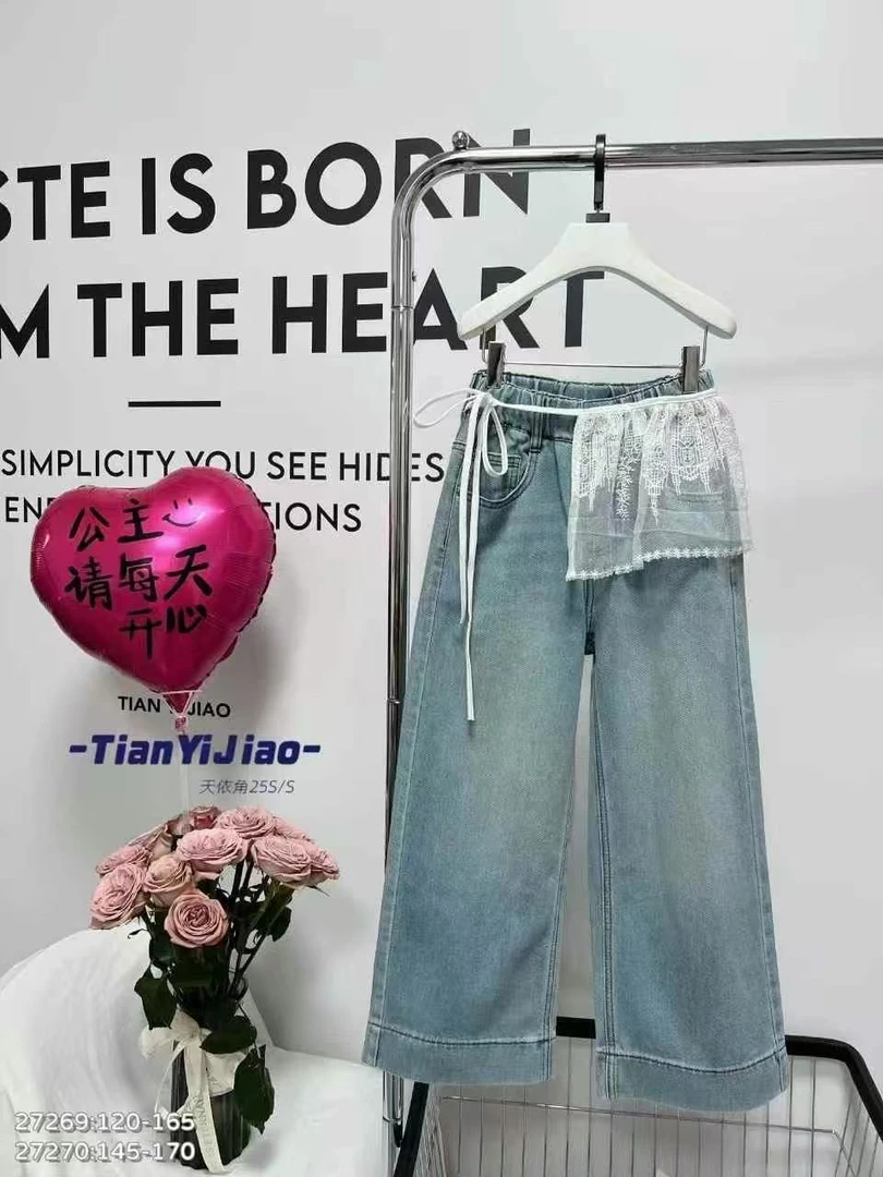 【豪宝贝】2025春夏款蕾丝裤链帘直筒牛仔裤7269