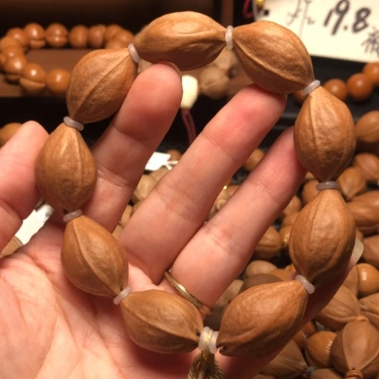 橄榄核手串/手链素核