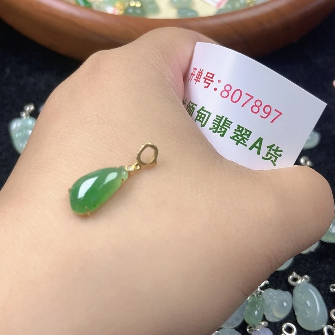 未镶嵌挂件翡翠天然