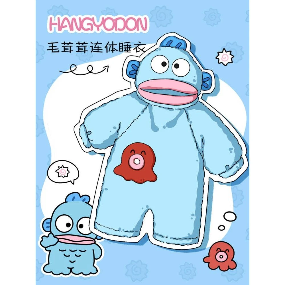 范哲萨搞怪小丑鱼连体睡衣女款可爱秋冬季珊瑚绒加绒加厚抽象男士