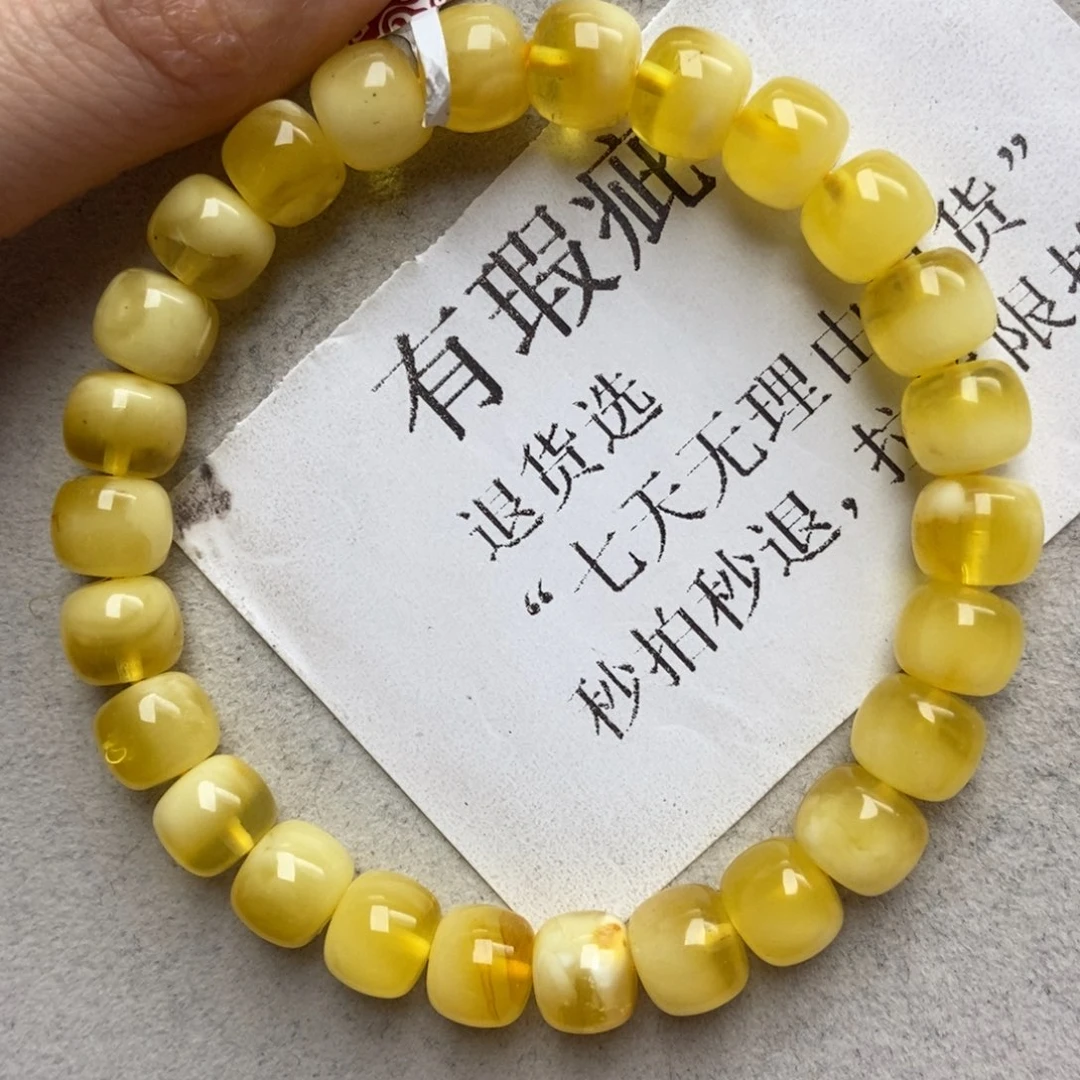 蜜蜡未镶嵌珠宝奇石2