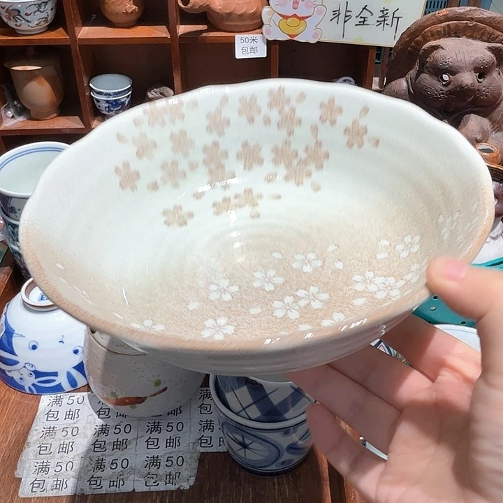 瓷片五十包邮 非全新