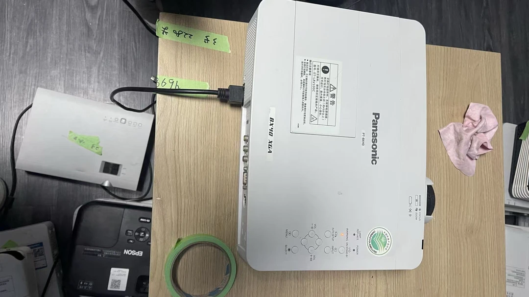 4号长焦高清投影仪 配件机 运费自理